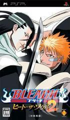 Bleach: Heat The Soul 2 - Japanese